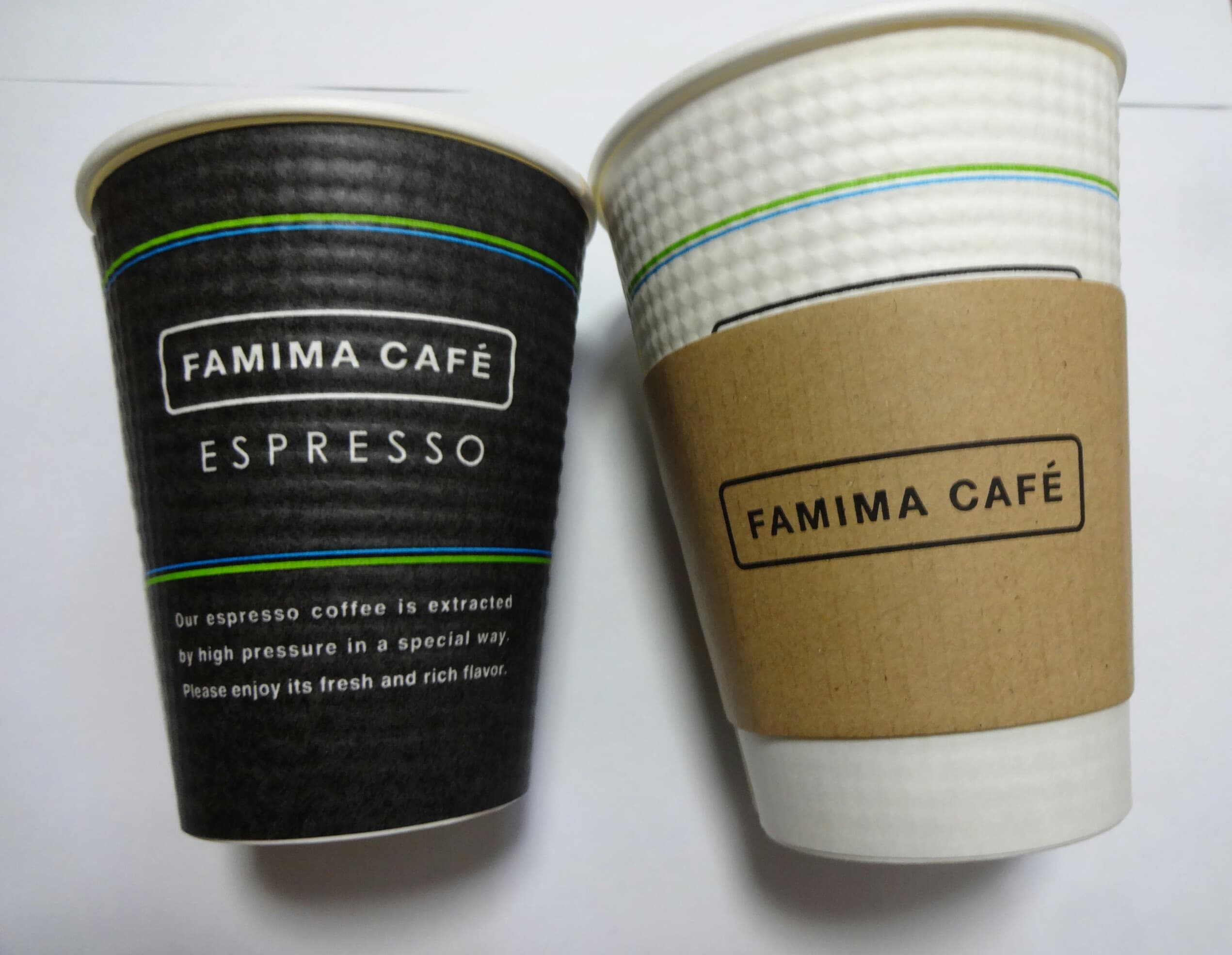 Convenience-store-coffee-cup-famima-small-and-middle