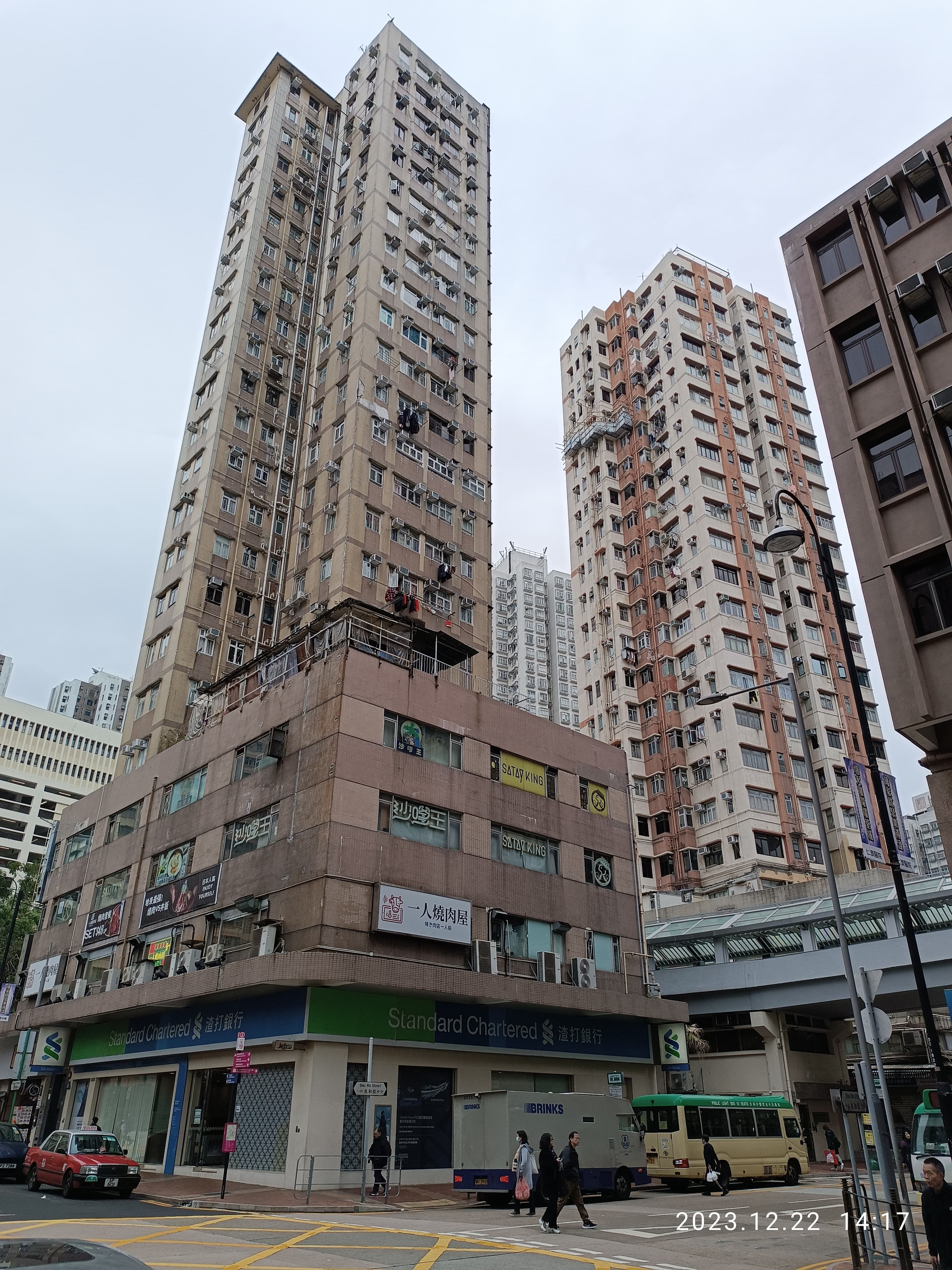 HK TW 荃灣 Tsuen Wan 市區 downtown city 街景 scene December 2023 R12S 56
