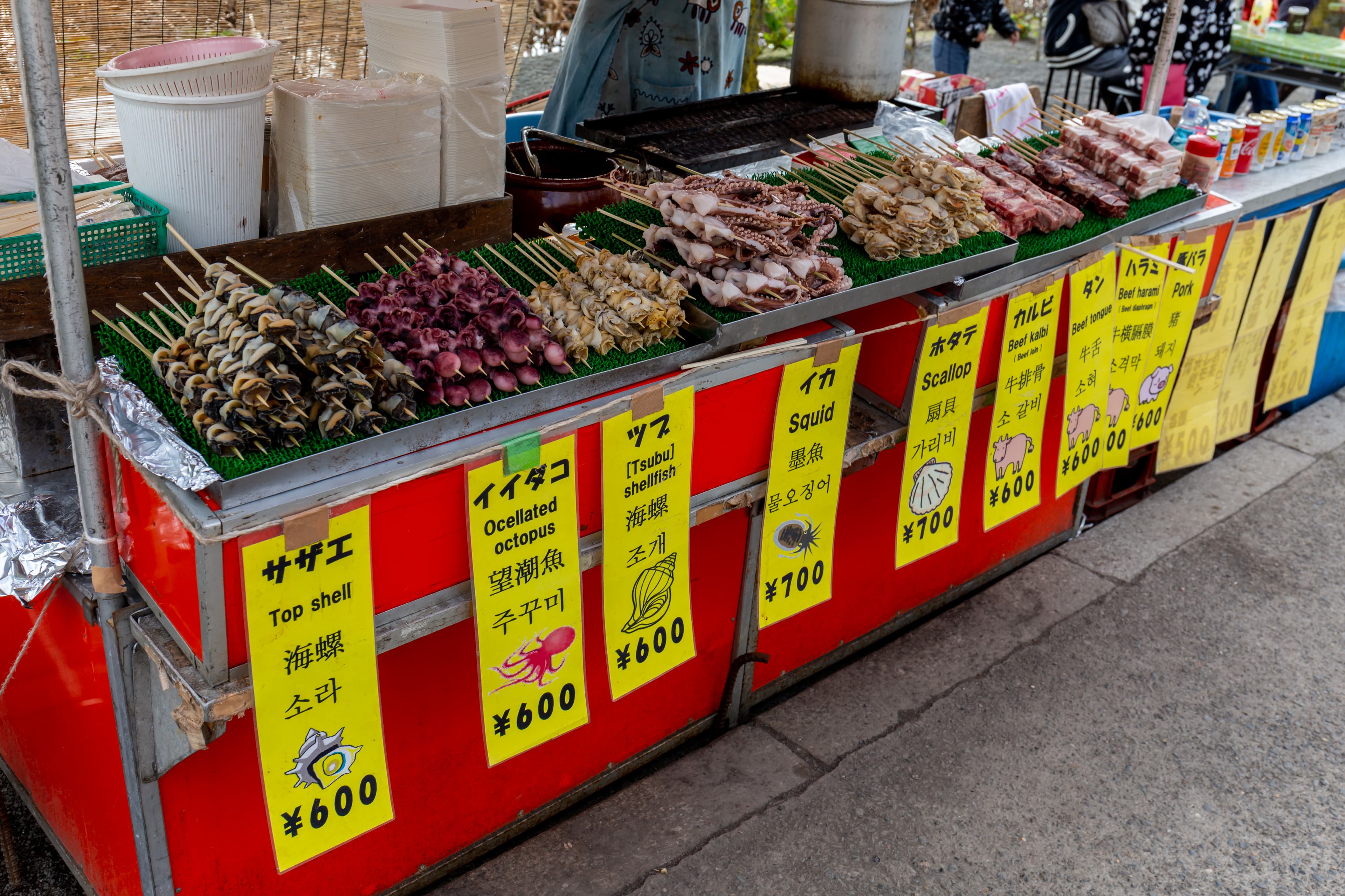 20181124 Ueno Park seafood stall