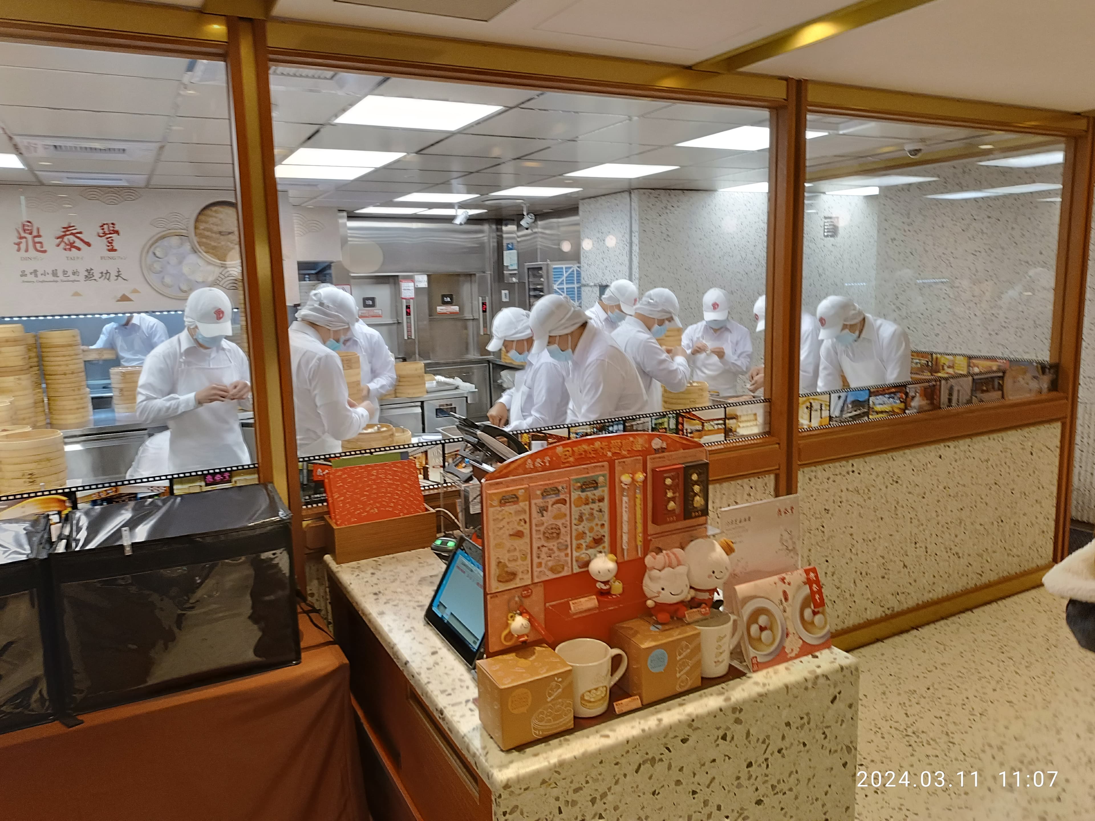 People, work, taiwan