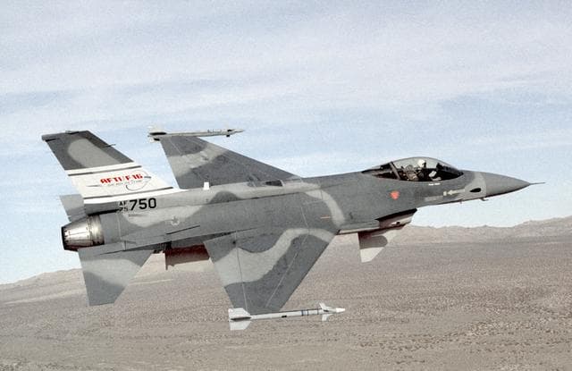 Afti, advanced, fighter