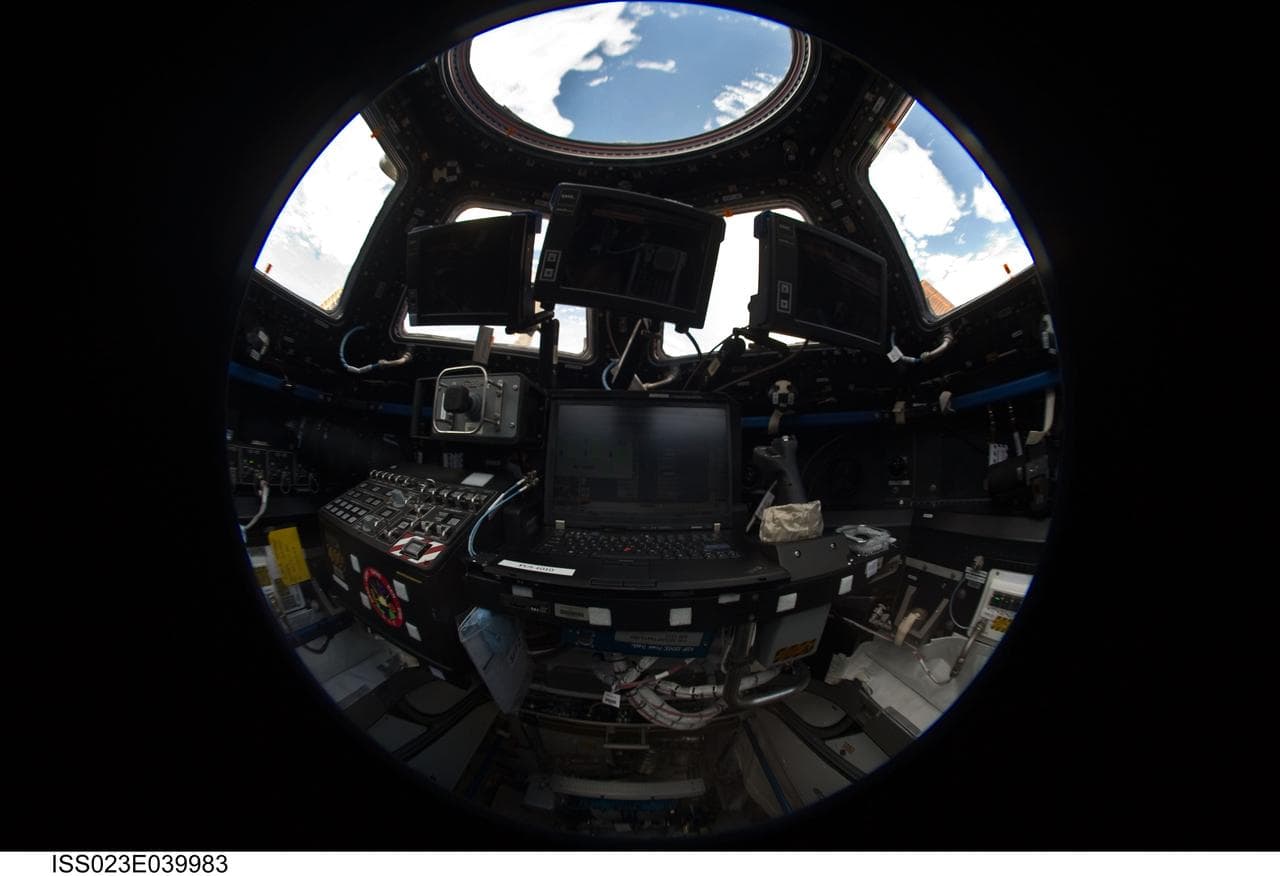 View of the Cupola RWS taken with Fish-Eye Lens