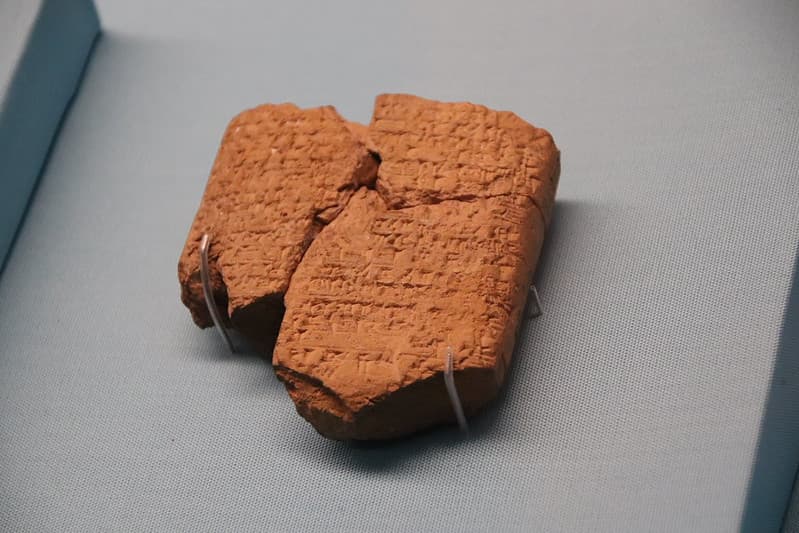 Cuneiform Clay Tablet, Sippar, Iraq, 600-500 BC