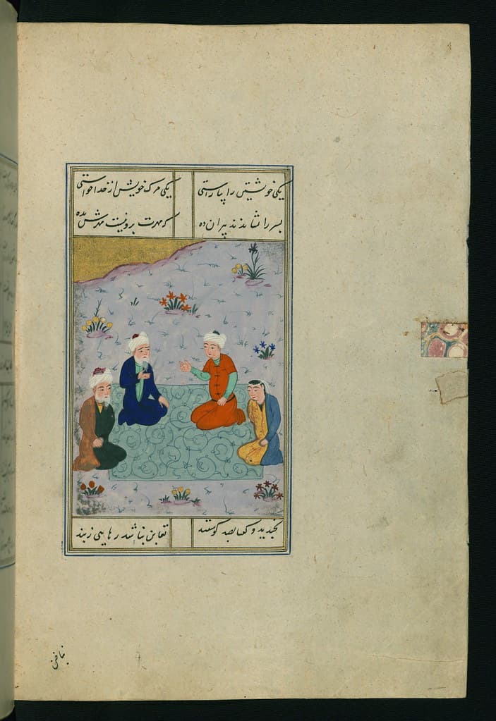 Book, calligraphy, codex