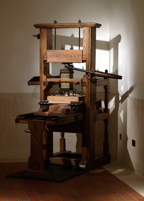 Screw Printing Press in a British Library Hallway (London, England)