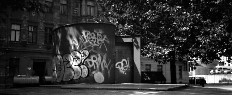 Kiev 4 + Jupiter-12 - Graffities