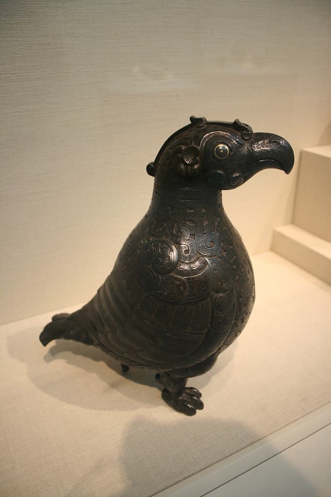 Eastern Zhou Bronze with Gold Inlay Wine Server, Shanxi, 500-450 BC