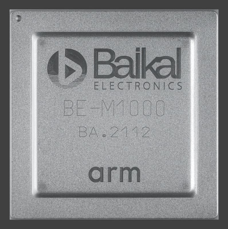 Apu, armv, baikal
