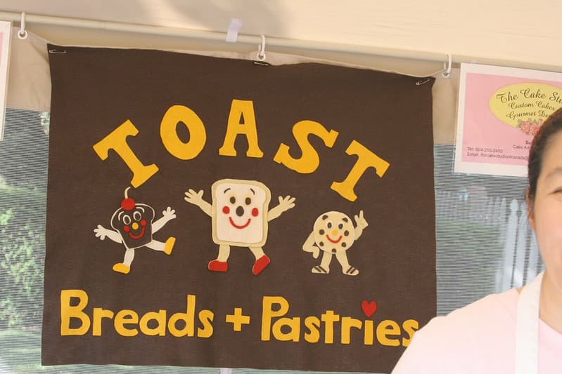 Toast Bread and Pastries The Cake Studio 22July06 - 4