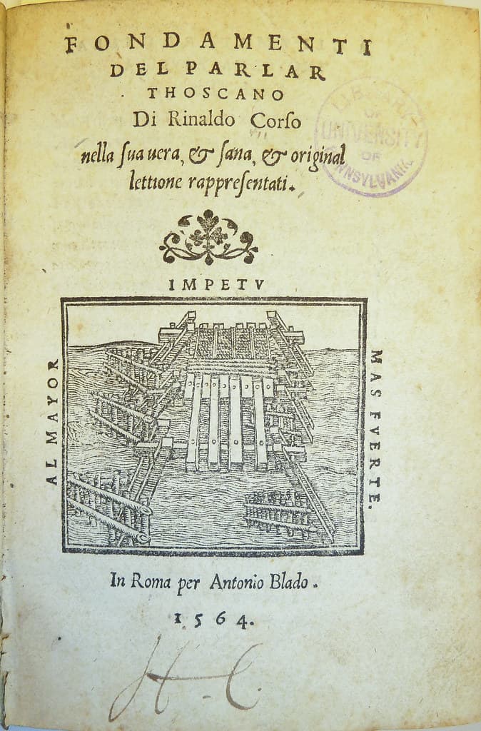 Device of printer Antonio Blado (1490-1567)