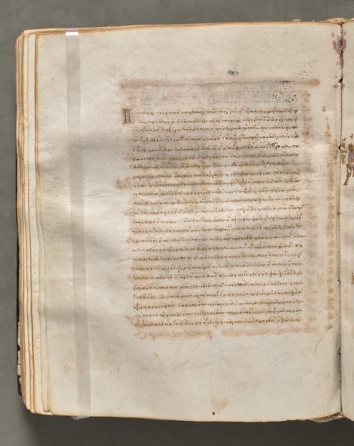 Text, folio 131 (verso), from a Gospel Book with Commentaries