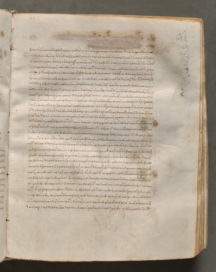 Text, folio 148 (recto), from a Gospel Book with Commentaries