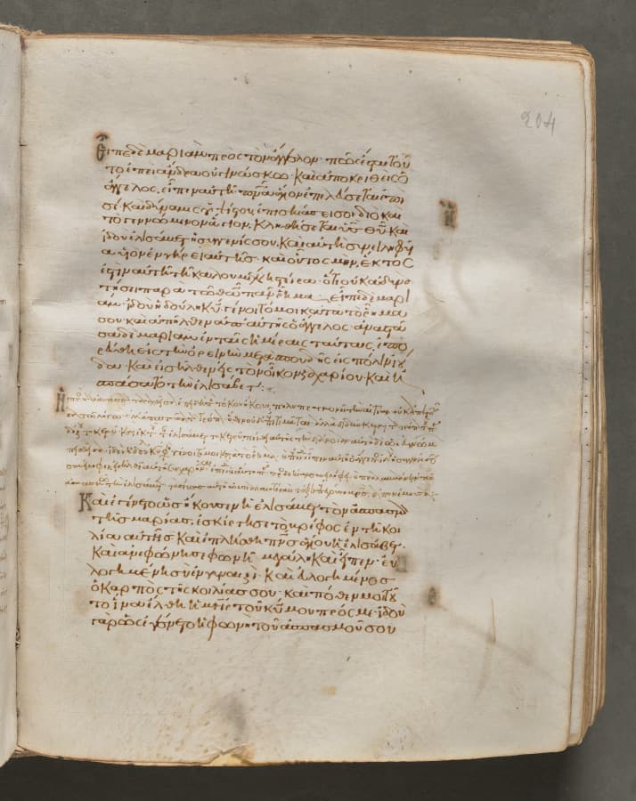 Text, folio 204 (recto), from a Gospel Book with Commentaries