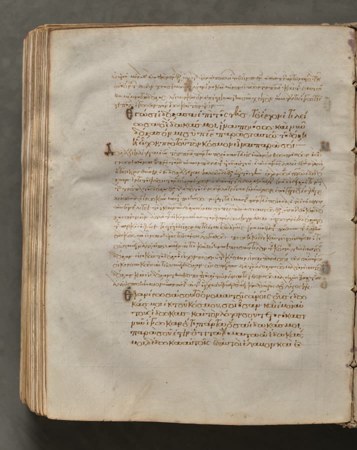 Text, folio 403 (verso), from a Gospel Book with Commentaries