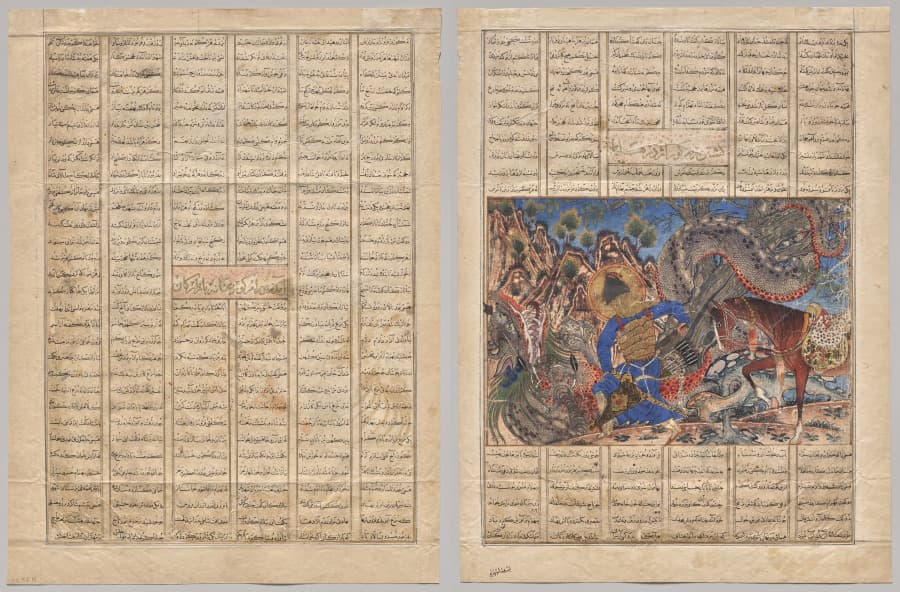 Manuscript, opaque, watercolor