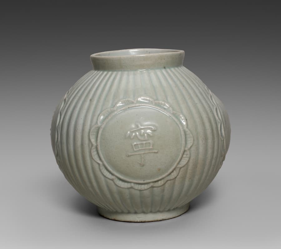Jar with Four Auspicious Characters in Relief